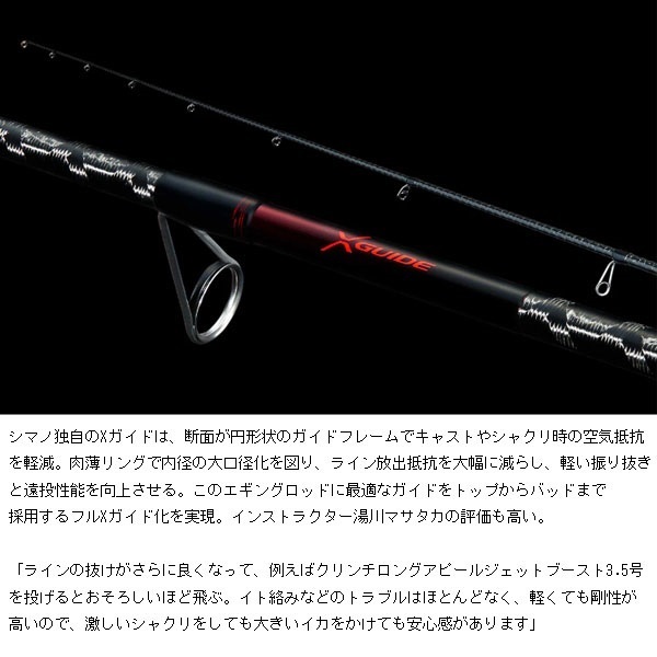 25 セフィア リミテッド